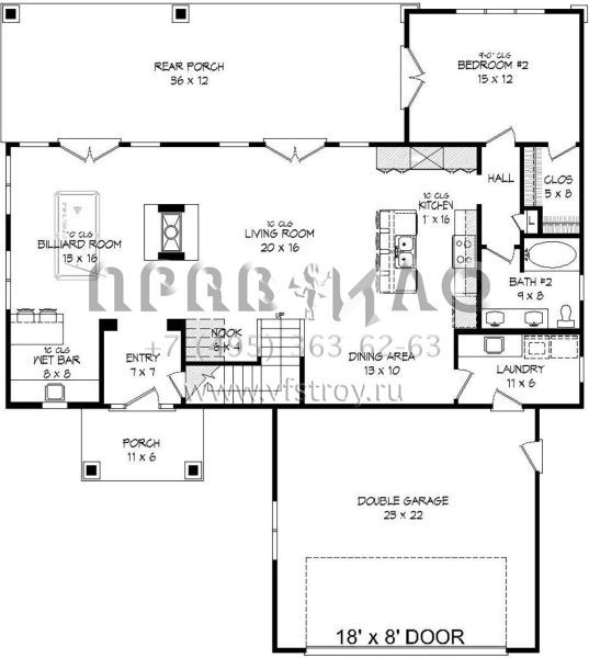 Проект двухэтажного дома с гаражом на две машины в стиле Шале S5-250 (940-00124)