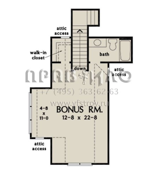 Проект одноэтажного дома с гаражом на две машины в современном стиле S5-183 (2865-00030)