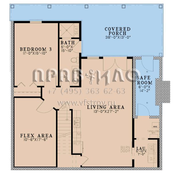 Проект одноэтажного дома без гаража в современном стиле S5-209 (8318-00330)