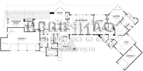 Проект двухэтажного дома с гаражом на три и более машин в современном стиле S5-619 (2559-00609)