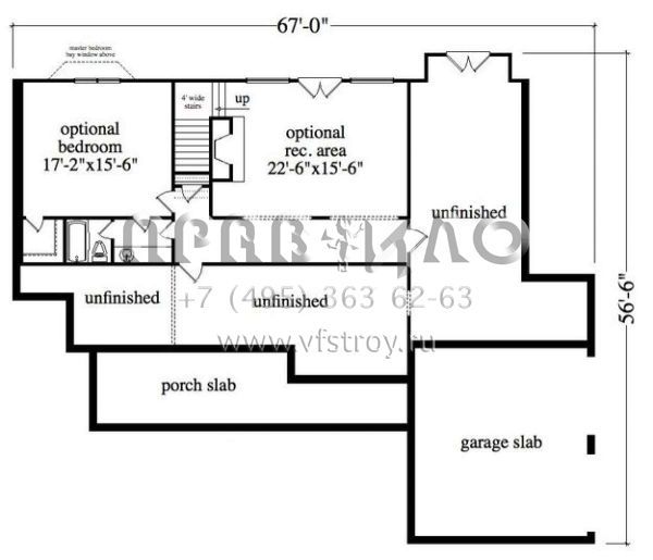 Проект двухэтажного дома с гаражом на две машины в стиле Шале S5-263 (957-00030)