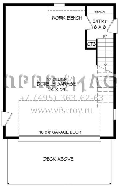 Проект одноэтажного дома с гаражом на две машины в современном стиле S5-76 (940-00038)