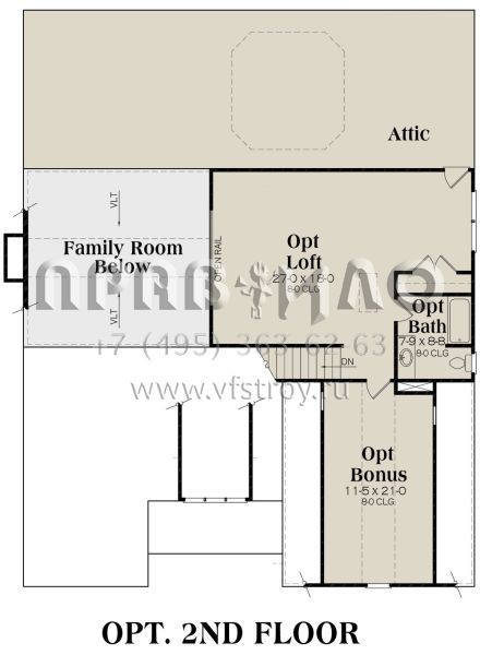 Проект двухэтажного дома с гаражом на две машины в современном стиле S5-194 (009-00115)
