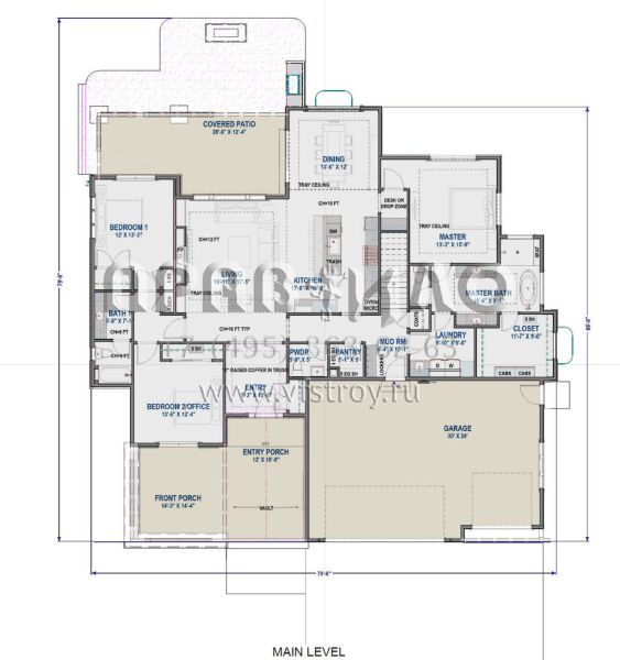 Проект одноэтажного дома с гаражом на три и более машин в современном стиле S5-224 (425-00044)
