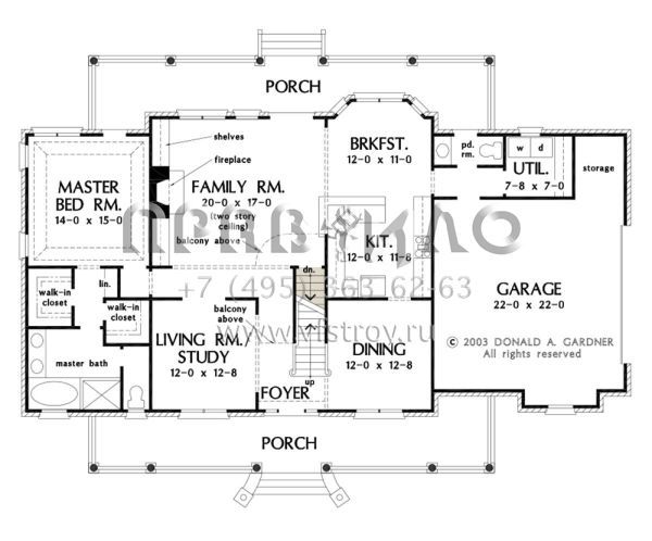 Проект двухэтажного дома с гаражом на две машины в стиле Ранчо S5-240 (2865-00086)