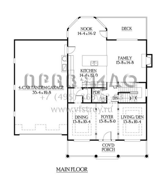 Проект двухэтажного дома с гаражом на три и более машин в стиле Ранчо S5-341 (341-00219)