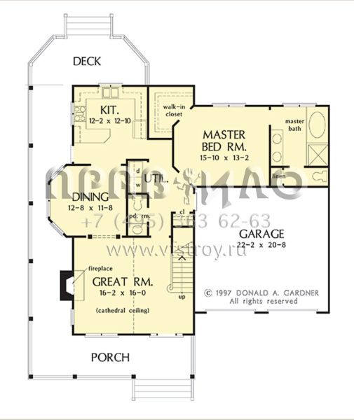 Проект двухэтажного дома с гаражом на две машины в стиле Ранчо S5-155 (2865-00254)