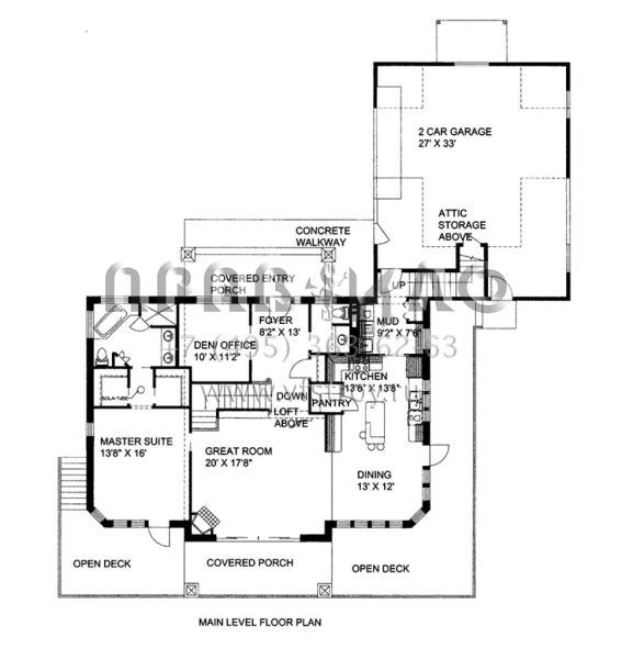 Проект одноэтажного дома с гаражом на две машины в скандинавском стиле S5-342 (039-00580)