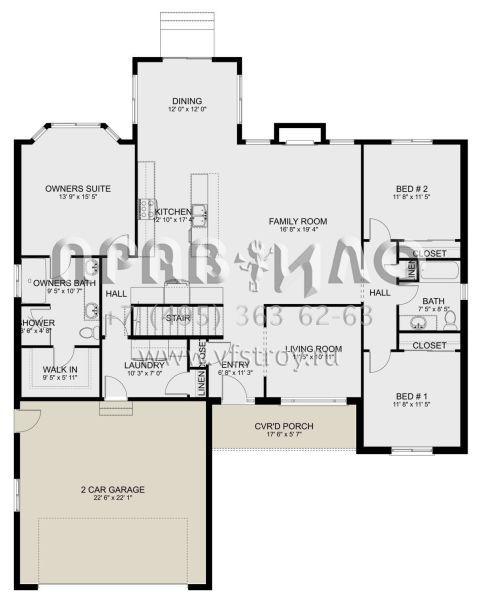 Проект одноэтажного дома с гаражом на две машины в стиле Ранчо S5-186 (2802-00257)