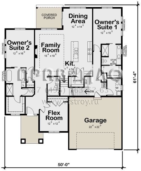 Проект двухэтажного дома с гаражом на две машины в современном стиле S5-209 (402-01697)
