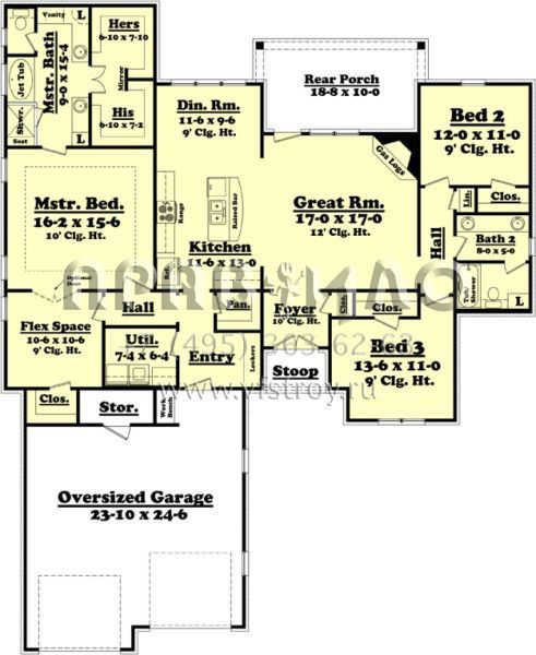 Проект одноэтажного дома с гаражом на две машины в английском стиле S5-186 (041-00083)