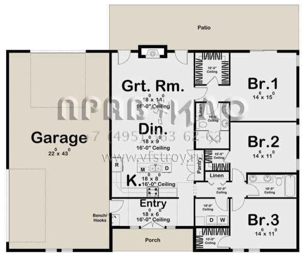 Проект одноэтажного дома с гаражом на три и более машин в современном стиле S5-161 (963-00767)