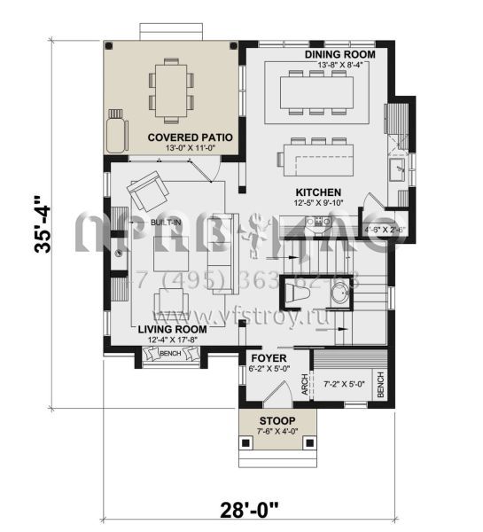 Проект двухэтажного дома без гаража в английском стиле S5-232 (034-01347)