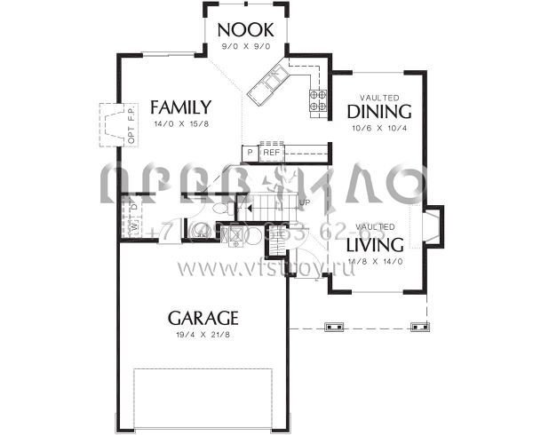 Проект одноэтажного дома с гаражом на две машины в американском стиле S5-160 (2559-00226)