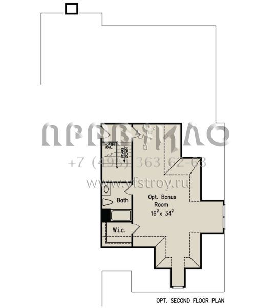 Проект одноэтажного дома с гаражом на три и более машин в стиле Ранчо S5-334 (8594-00161)