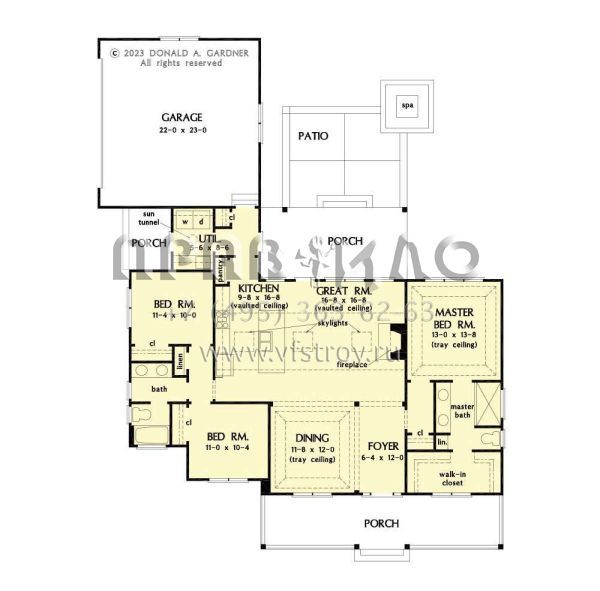 Проект одноэтажного дома с гаражом на две машины в современном стиле S5-151 (2865-00404)