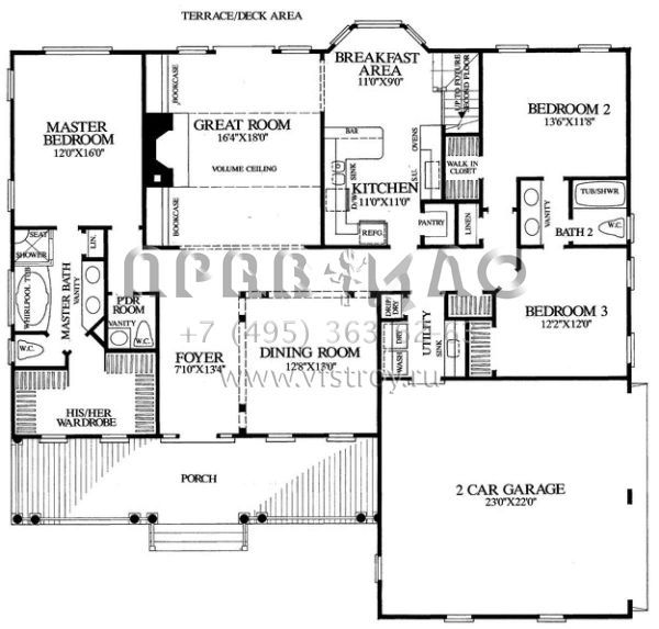 Проект двухэтажного дома с гаражом на две машины в современном стиле S5-211 (7922-00120)