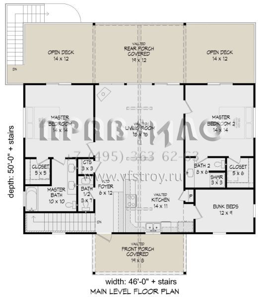 Проект двухэтажного дома без гаража в стиле Ранчо S5-256 (940-00303)