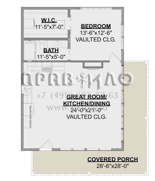 Проект одноэтажного дома без гаража в современном стиле S5-81 (1462-00038)
