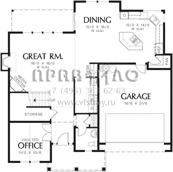 Проект двухэтажного дома с гаражом на две машины в стиле Ранчо S5-230 (2559-00381)