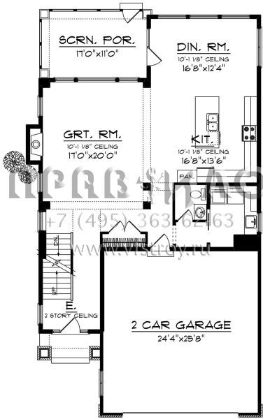 Проект двухэтажного дома с гаражом на две машины в американском стиле S5-262 (1020-00036)