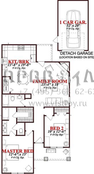 Проект одноэтажного дома с гаражом на одну машину в стиле Ранчо S5-112 (1070-00154)
