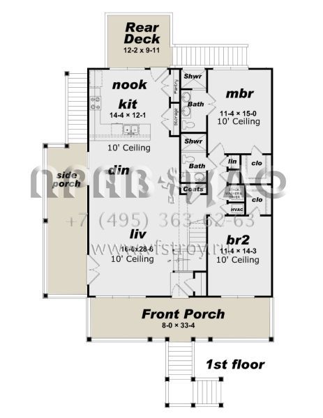 Проект двухэтажного дома с гаражом на две машины в прибрежном стиле S5-197 (940-00163)
