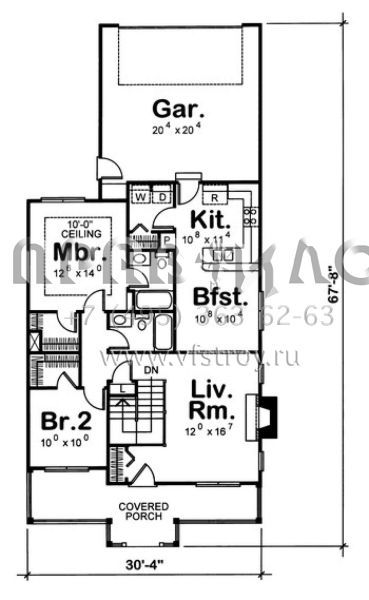 Проект одноэтажного дома с гаражом на две машины в стиле Ранчо S5-106 (402-00664)