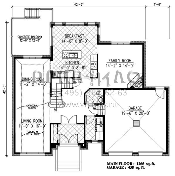 Проект двухэтажного дома с гаражом на одну машину в английском стиле S5-203 (1785-00051)