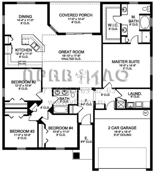 Проект одноэтажного дома с гаражом на две машины в современном стиле S5-185 (3978-00139)