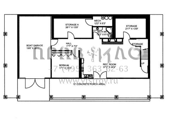Проект одноэтажного дома с гаражом на две машины в скандинавском стиле S5-533 (039-00535)