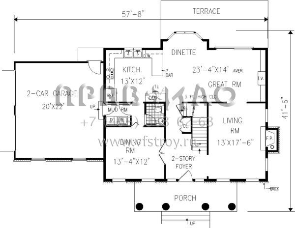 Проект двухэтажного дома с гаражом на две машины в стиле Ранчо S5-210 (033-00065)