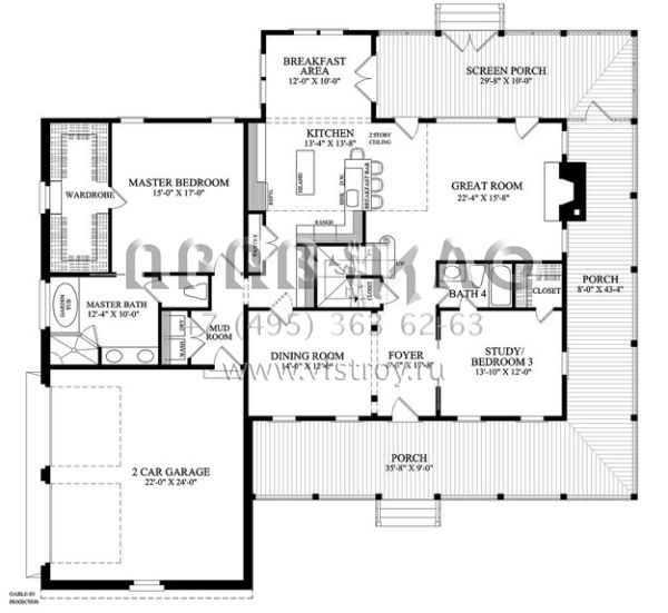 Проект двухэтажного дома с гаражом на две машины в стиле Шале S5-282 (7922-00034)