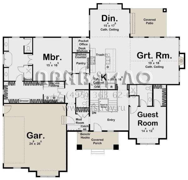Проект одноэтажного дома с гаражом на две машины в американском стиле S5-226 (963-00714)