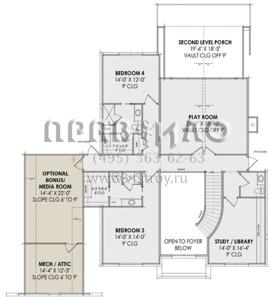 Проект двухэтажного дома с гаражом на три и более машин в современном стиле S5-517 (7983-00014)