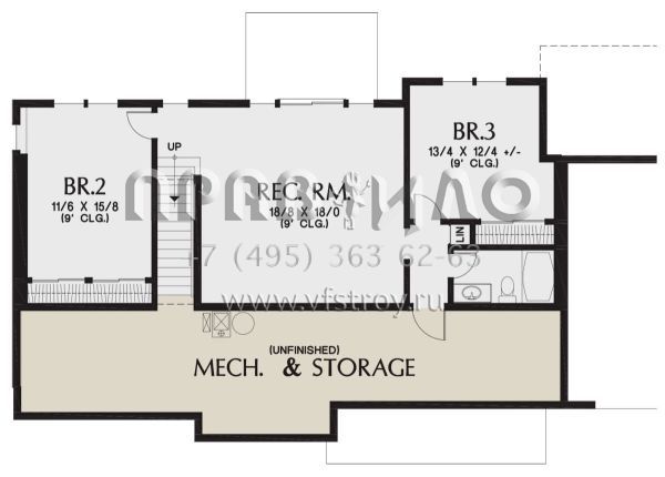 Проект одноэтажного дома с гаражом на две машины в стиле Ранчо S5-223 (2559-00869)