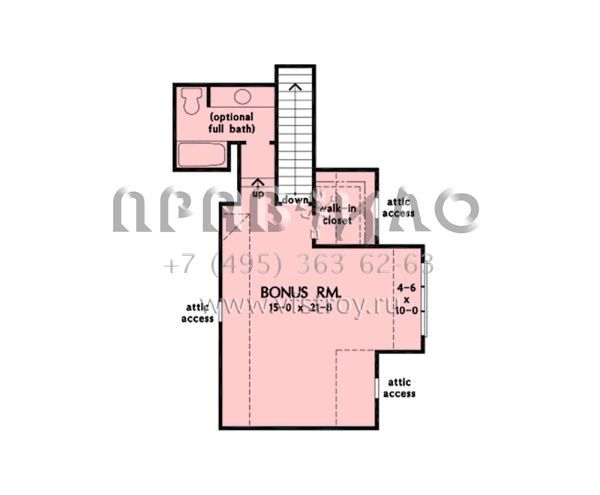 Проект одноэтажного дома с гаражом на две машины в американском стиле S5-284 (2865-00359)