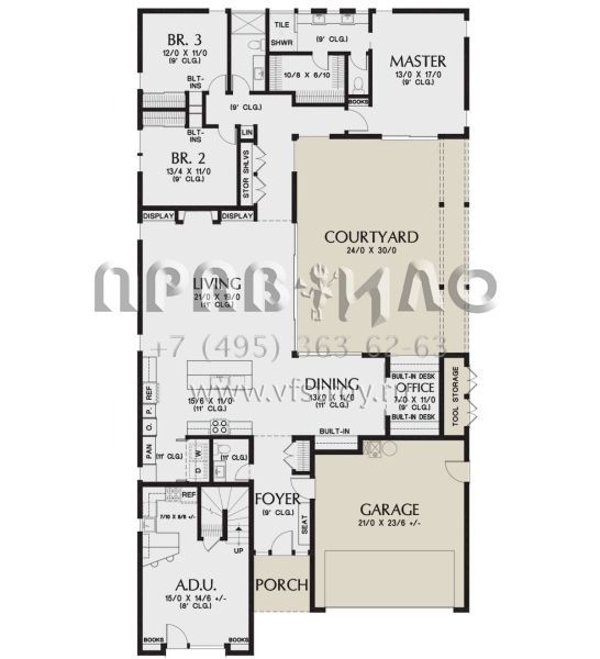 Проект двухэтажного дома с гаражом на две машины в современном стиле S5-274 (2559-00821)