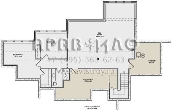 Проект одноэтажного дома с гаражом на три и более машин в стиле Шале S5-187 (5631-00068)