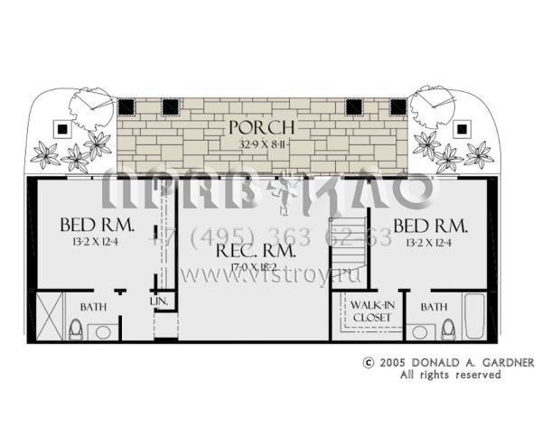 Проект одноэтажного дома с гаражом на две машины в английском стиле S5-280 (2865-00033)