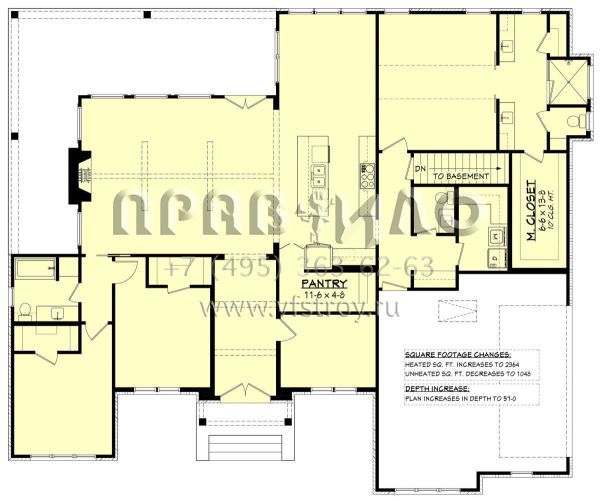 Проект одноэтажного дома с гаражом на две машины в современном стиле S5-209 (041-00337)