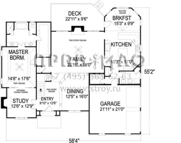 Проект двухэтажного дома с гаражом на две машины в стиле Ранчо S5-274 (036-00134)