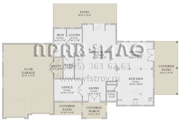 Проект двухэтажного дома с гаражом на две машины в прибрежном стиле S5-356 (6422-00088)