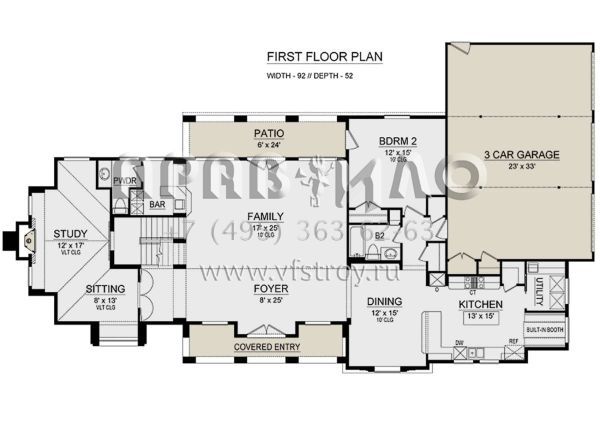 Проект двухэтажного дома с гаражом на три и более машин в прибрежном стиле S5-337 (5445-00350)