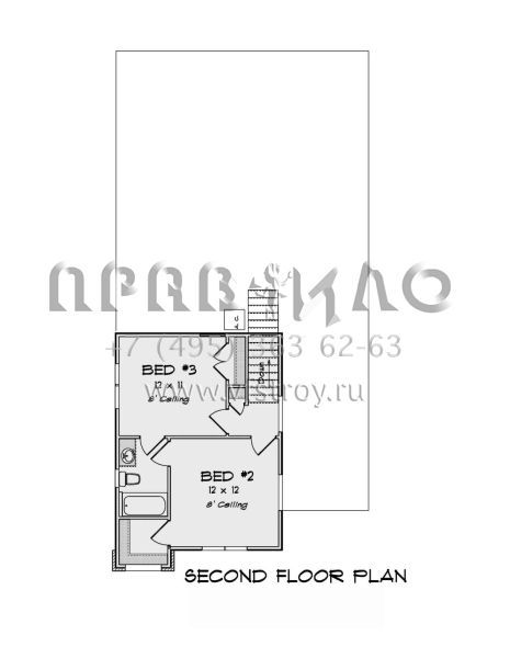 Проект двухэтажного дома без гаража в современном стиле S5-165 (4848-00384)