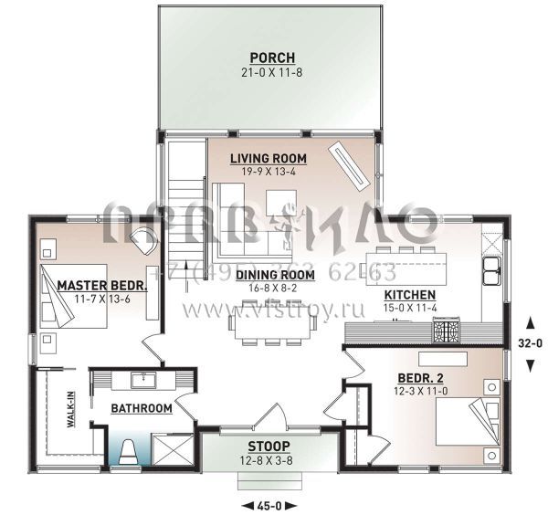 Проект одноэтажного дома без гаража в современном стиле S5-112 (034-01287)