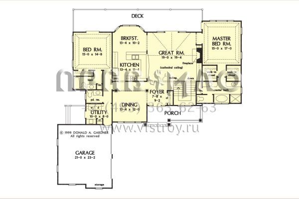Проект одноэтажного дома с гаражом на две машины в американском стиле S5-279 (2865-00386)