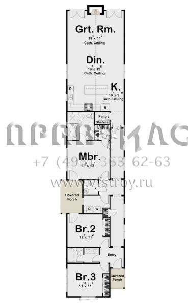 Проект одноэтажного дома без гаража в стиле Ранчо S5-172 (963-00457)