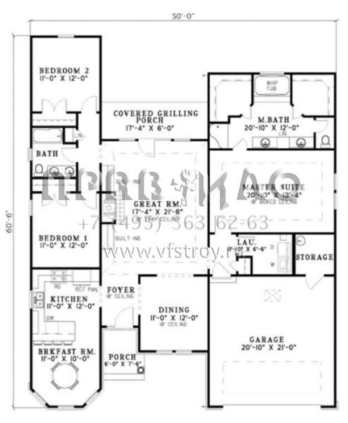Проект одноэтажного дома с гаражом на две машины в современном стиле S5-179 (110-00129)