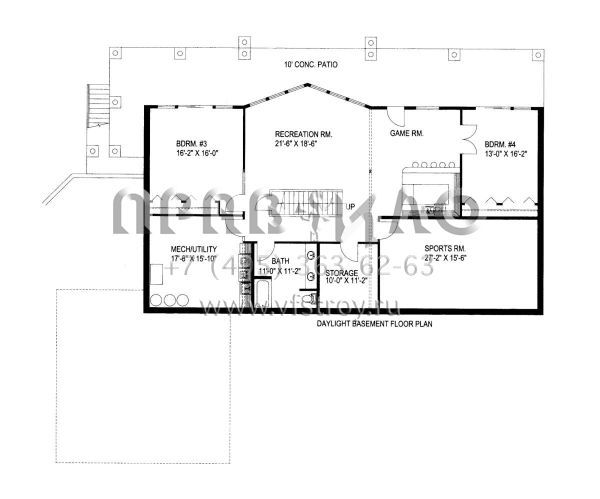 Проект одноэтажного дома с гаражом на две машины в современном стиле S5-472 (039-00296)